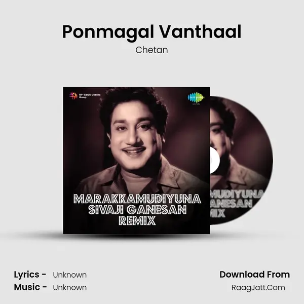 Ponmagal Vanthaal MP3 Song by Chetan Cover