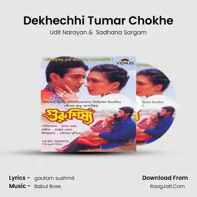 Dekhechhi Tumar Chokhe MP3 Song by Udit Narayan Cover