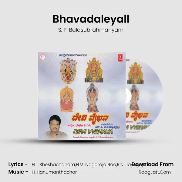 Bhavadaleyall MP3 Song by S. P. Balasubrahmanyam Cover