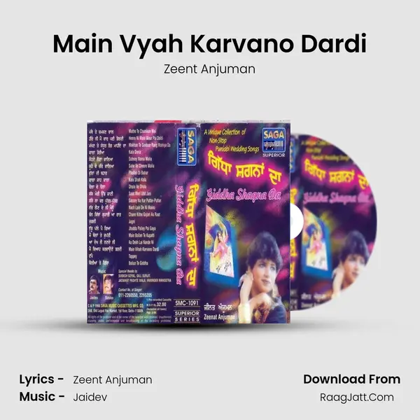 Main Vyah Karvano Dardi MP3 Song by Zeent Anjuman Cover