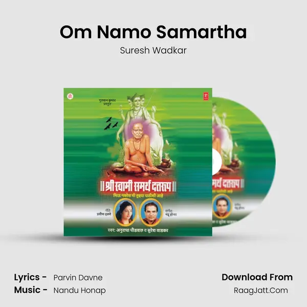 Om Namo Samartha MP3 Song by Suresh Wadkar Cover