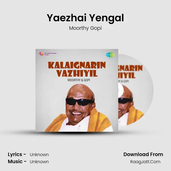 Yaezhai Yengal MP3 Song by Moorthy Gopi Cover