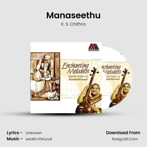 Manaseethu MP3 Song by K. S. Chithra Cover