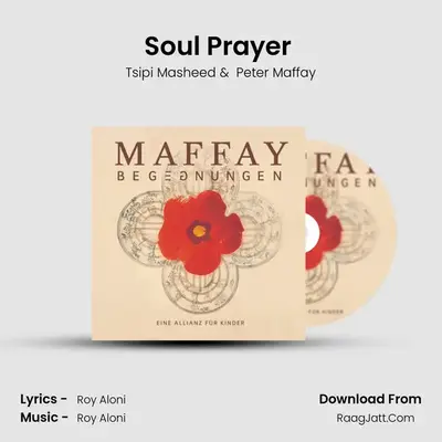Soul Prayer (Gebet) mp3 song
