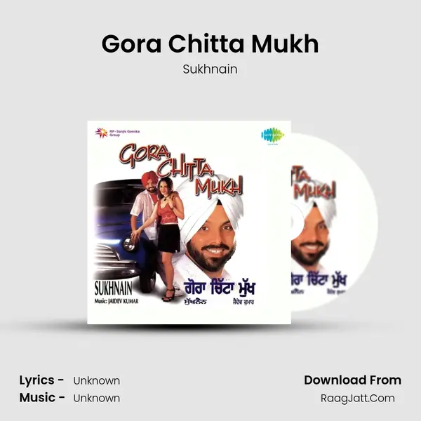 Gora Chitta Mukh Cover