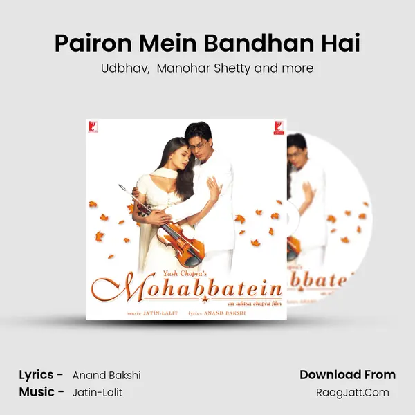Pairon Mein Bandhan Hai MP3 Song by Udbhav Cover