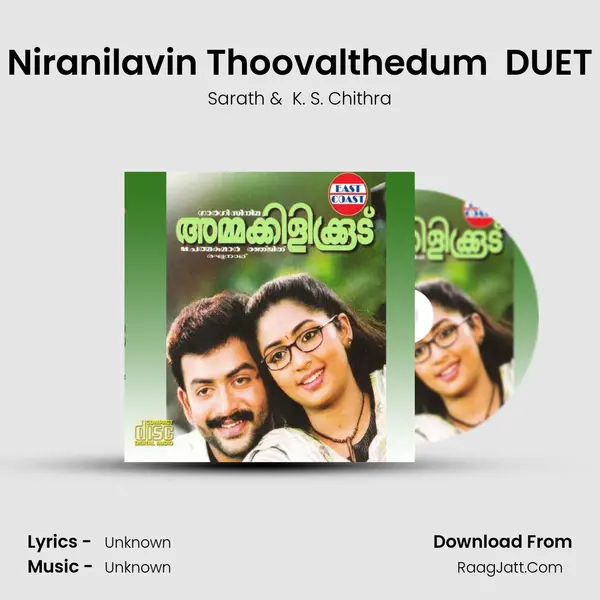 Niranilavin Thoovalthedum (Title) DUET MP3 Song by Sarath Cover