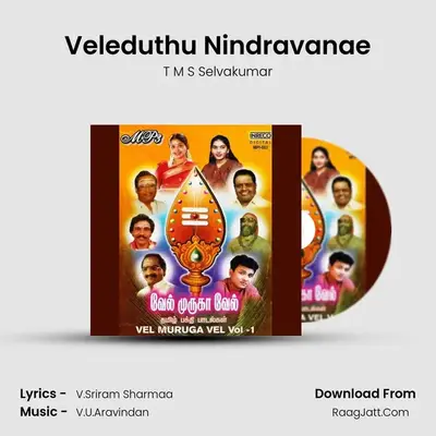 Veleduthu Nindravanae MP3 Song by T M S Selvakumar Cover