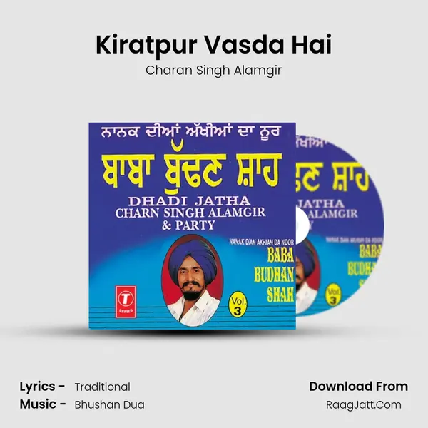 Kiratpur Vasda Hai MP3 Song by Charan Singh Alamgir Cover