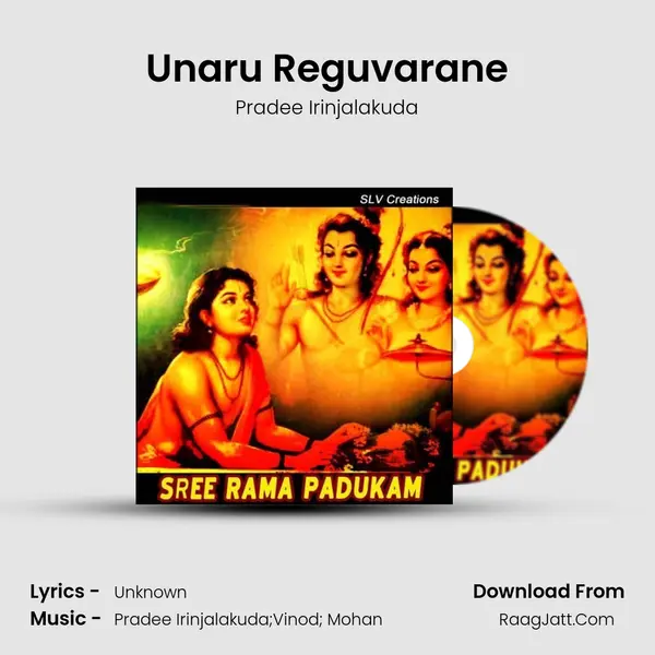 Unaru Reguvarane MP3 Song by Pradee Irinjalakuda Cover
