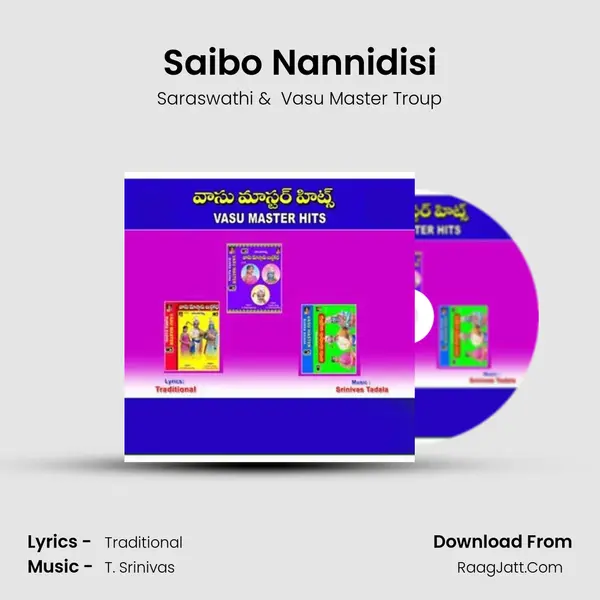 Saibo Nannidisi MP3 Song by Saraswathi Cover