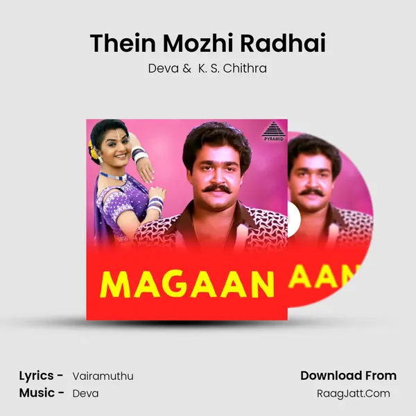 Thein Mozhi Radhai MP3 Song by Deva Cover