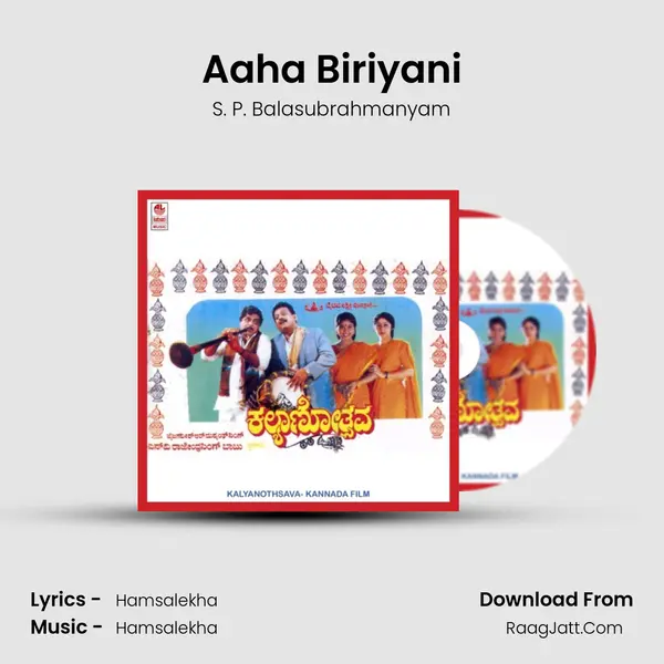 Aaha Biriyani MP3 Song by S. P. Balasubrahmanyam Cover