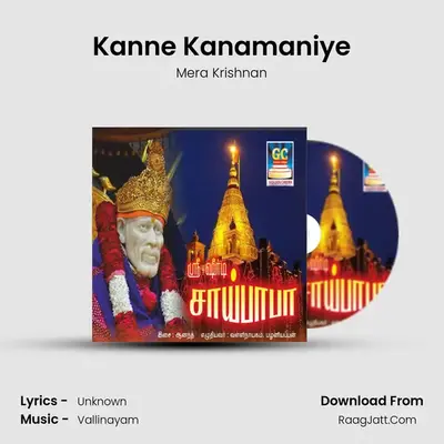 Kanne Kanamaniye MP3 Song by Mera Krishnan Cover