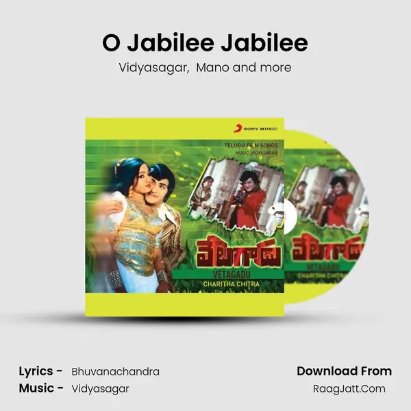 O Jabilee Jabilee MP3 Song by Vidyasagar Cover