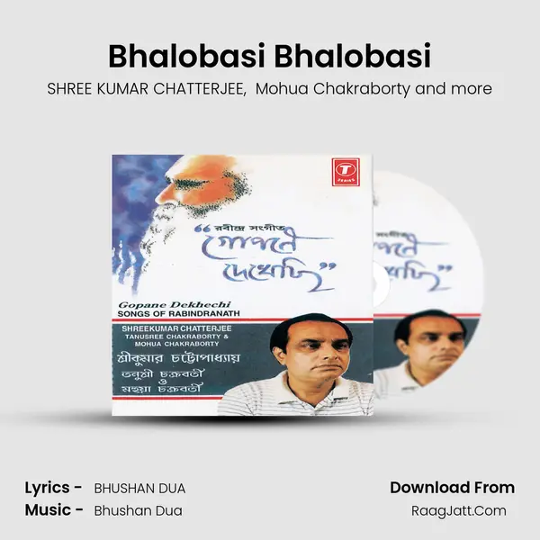 Bhalobasi Bhalobasi mp3 song