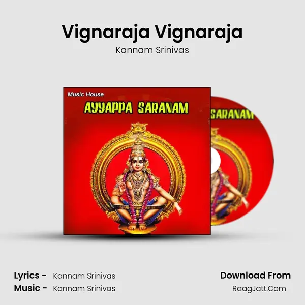 Vignaraja Vignaraja MP3 Song by Kannam Srinivas Cover