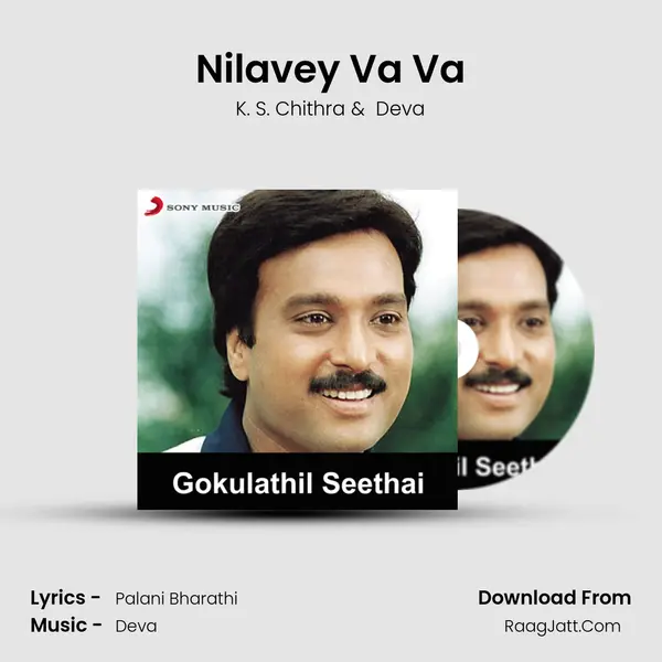 Nilavey Va Va MP3 Song by K. S. Chithra Cover