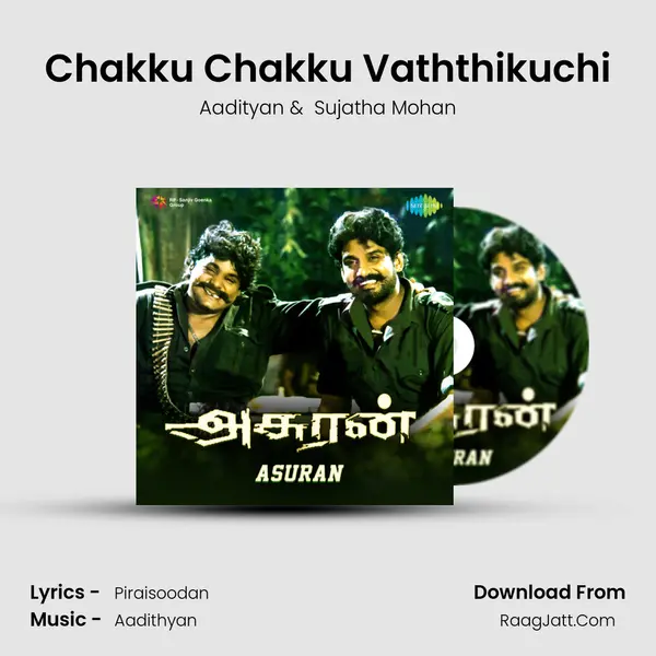 Chakku Chakku Vaththikuchi MP3 Song by Aadityan Cover