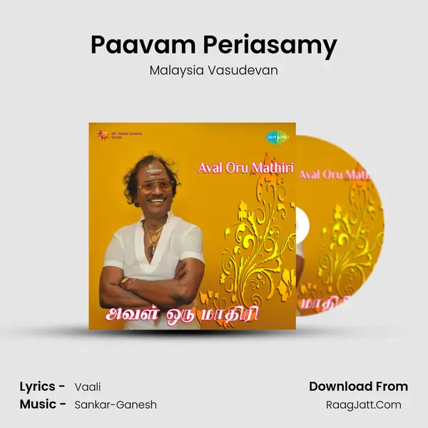Paavam Periasamy MP3 Song by Malaysia Vasudevan Cover