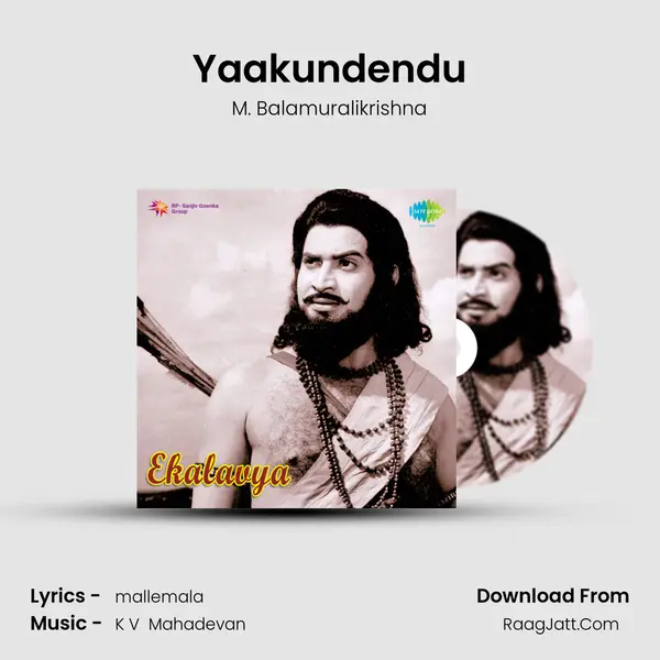 Yaakundendu MP3 Song by M. Balamuralikrishna Cover