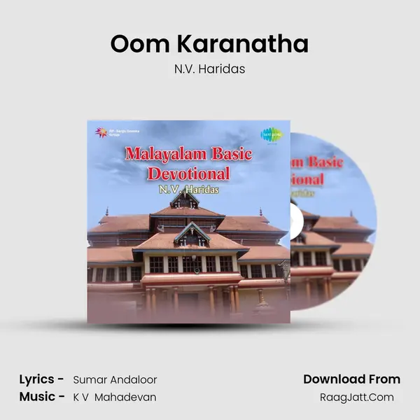 Oom Karanatha MP3 Song by N.V. Haridas Cover