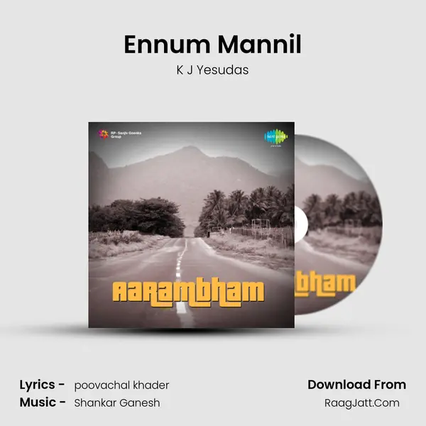 Ennum Mannil MP3 Song by K J Yesudas Cover