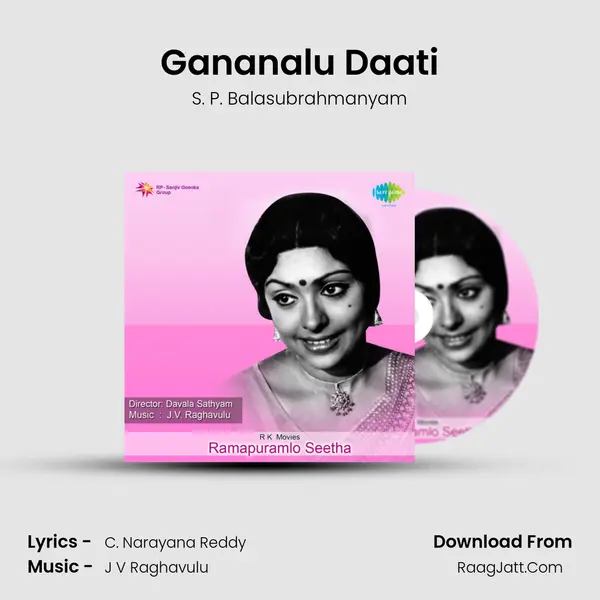 Gananalu Daati MP3 Song by S. P. Balasubrahmanyam Cover
