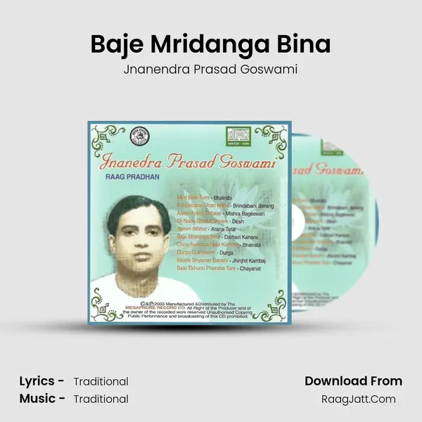 Baje Mridanga Bina MP3 Song by Jnanendra Prasad Goswami Cover