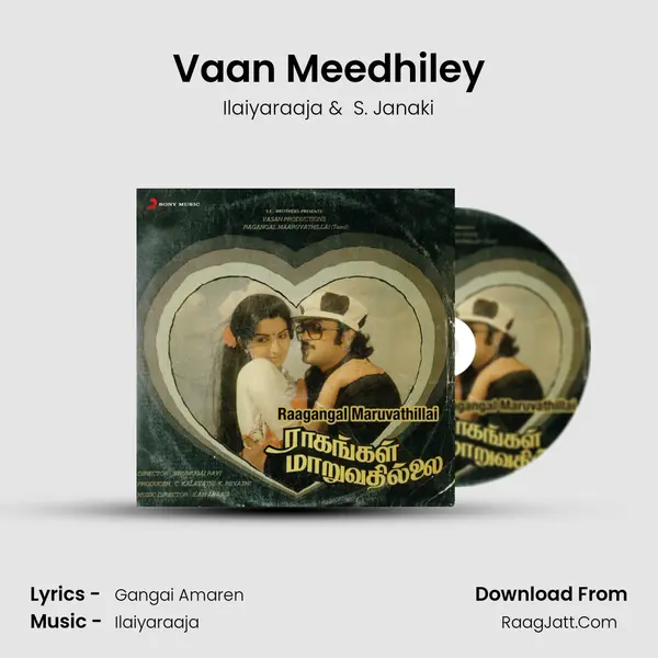 Vaan Meedhiley MP3 Song by Ilaiyaraaja Cover