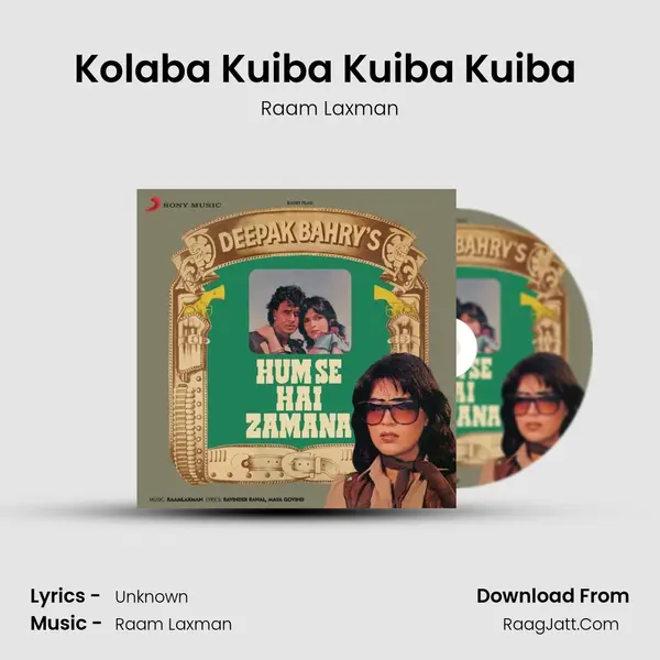 Kolaba Kuiba Kuiba Kuiba (Instrumental) MP3 Song by Raam Laxman Cover