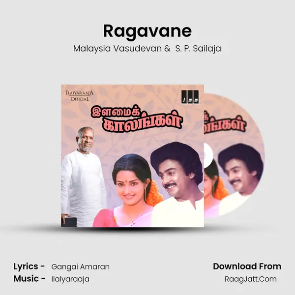 Ragavane MP3 Song by Malaysia Vasudevan Cover