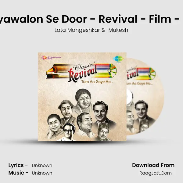 Duniyawalon Se Door - Revival - Film - Ujala MP3 Song by Lata Mangeshkar Cover