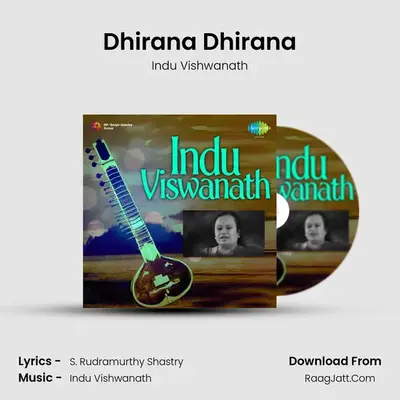 Dhirana Dhirana MP3 Song by Indu Vishwanath Cover