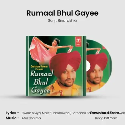 Rumaal Bhul Gayee MP3 Song by Surjit Bindrakhia Cover