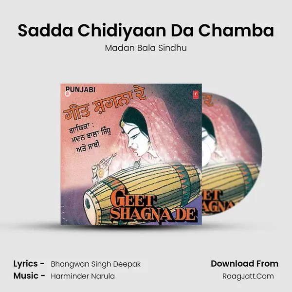 Sadda Chidiyaan Da Chamba MP3 Song by Madan Bala Sindhu Cover