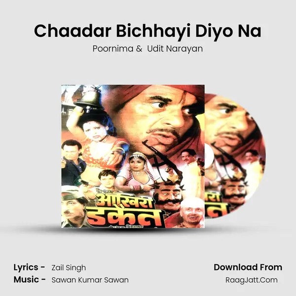 Chaadar Bichhayi Diyo Na MP3 Song by Poornima Cover