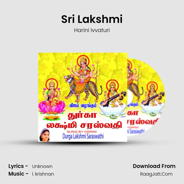 Sri Lakshmi MP3 Song by Harini Ivvaturi Cover