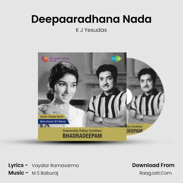 Deepaaradhana Nada MP3 Song by K J Yesudas Cover