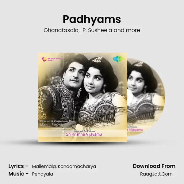 Padhyams MP3 Song by Ghanatasala Cover