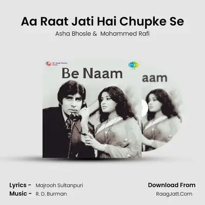 Aa Raat Jati Hai Chupke Se MP3 Song by Asha Bhosle Cover