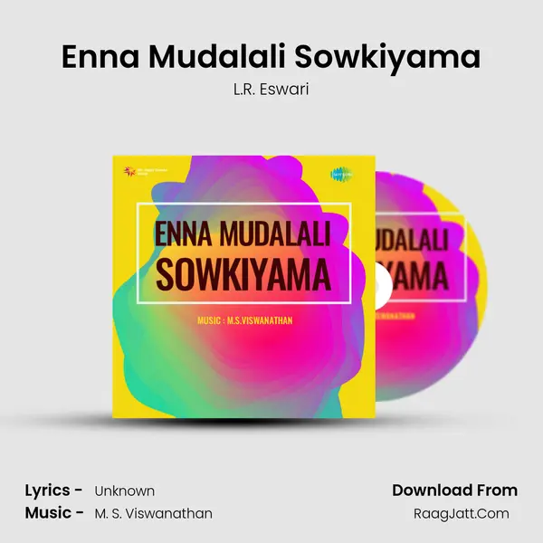 Enna Mudalali Sowkiyama MP3 Song by L.R. Eswari Cover