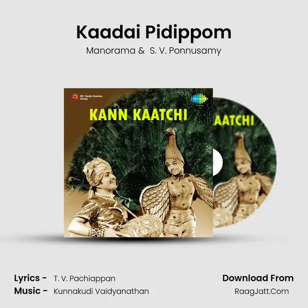Kaadai Pidippom MP3 Song by Manorama Cover