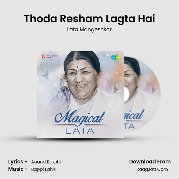 Thoda Resham Lagta Hai MP3 Song by Lata Mangeshkar Cover