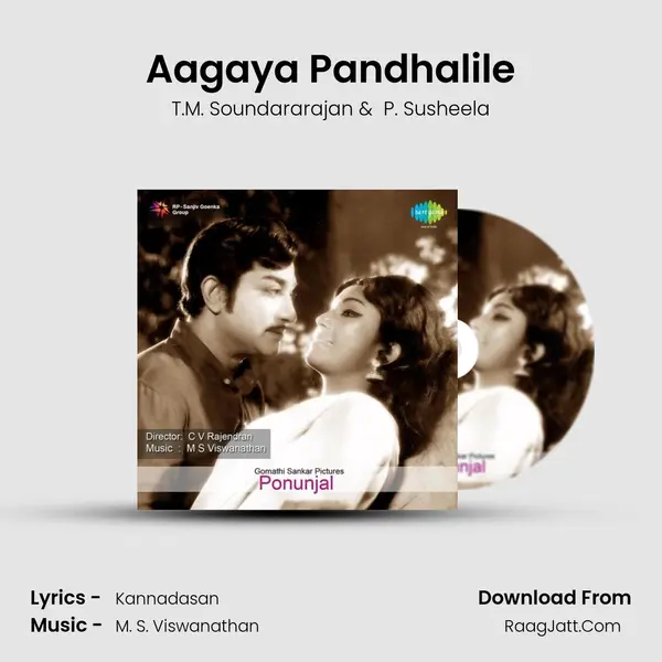 Aagaya Pandhalile MP3 Song by T.M. Soundararajan Cover