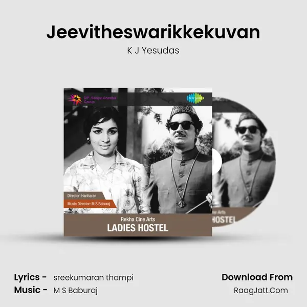 Jeevitheswarikkekuvan MP3 Song by K J Yesudas Cover