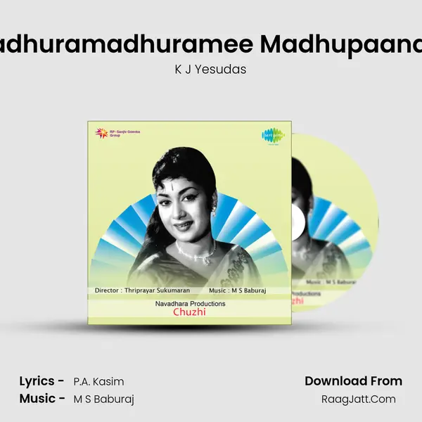 Madhuramadhuramee Madhupaanam MP3 Song by K J Yesudas Cover