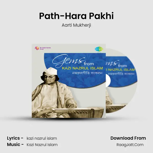 Path-Hara Pakhi MP3 Song by Aarti Mukherji Cover