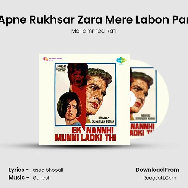 Apne Rukhsar Zara Mere Labon Par MP3 Song by Mohammed Rafi Cover