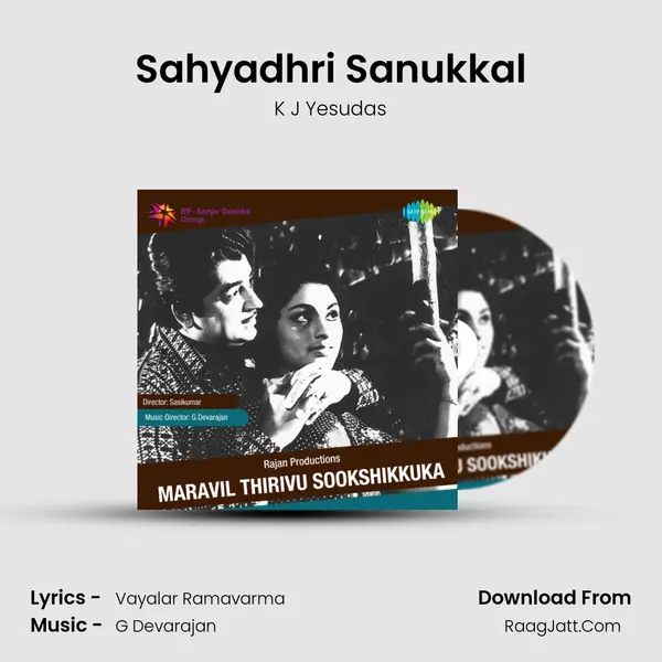Sahyadhri Sanukkal MP3 Song by K J Yesudas Cover